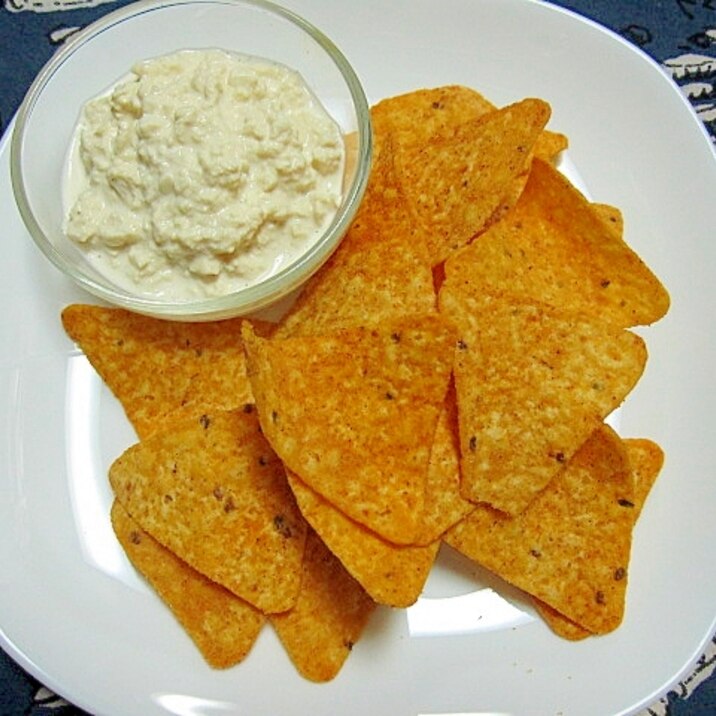 とうふディップ ドリトス添え レシピ 作り方 By けいちゃん088 楽天レシピ